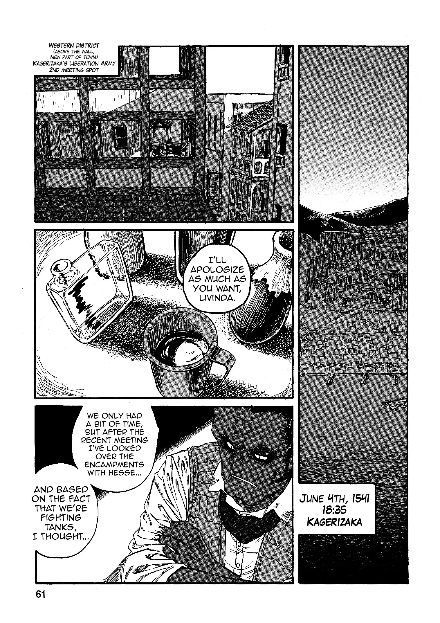 Groundless - Sekigan No Sogekihei - 15 page 25-78a6d53a