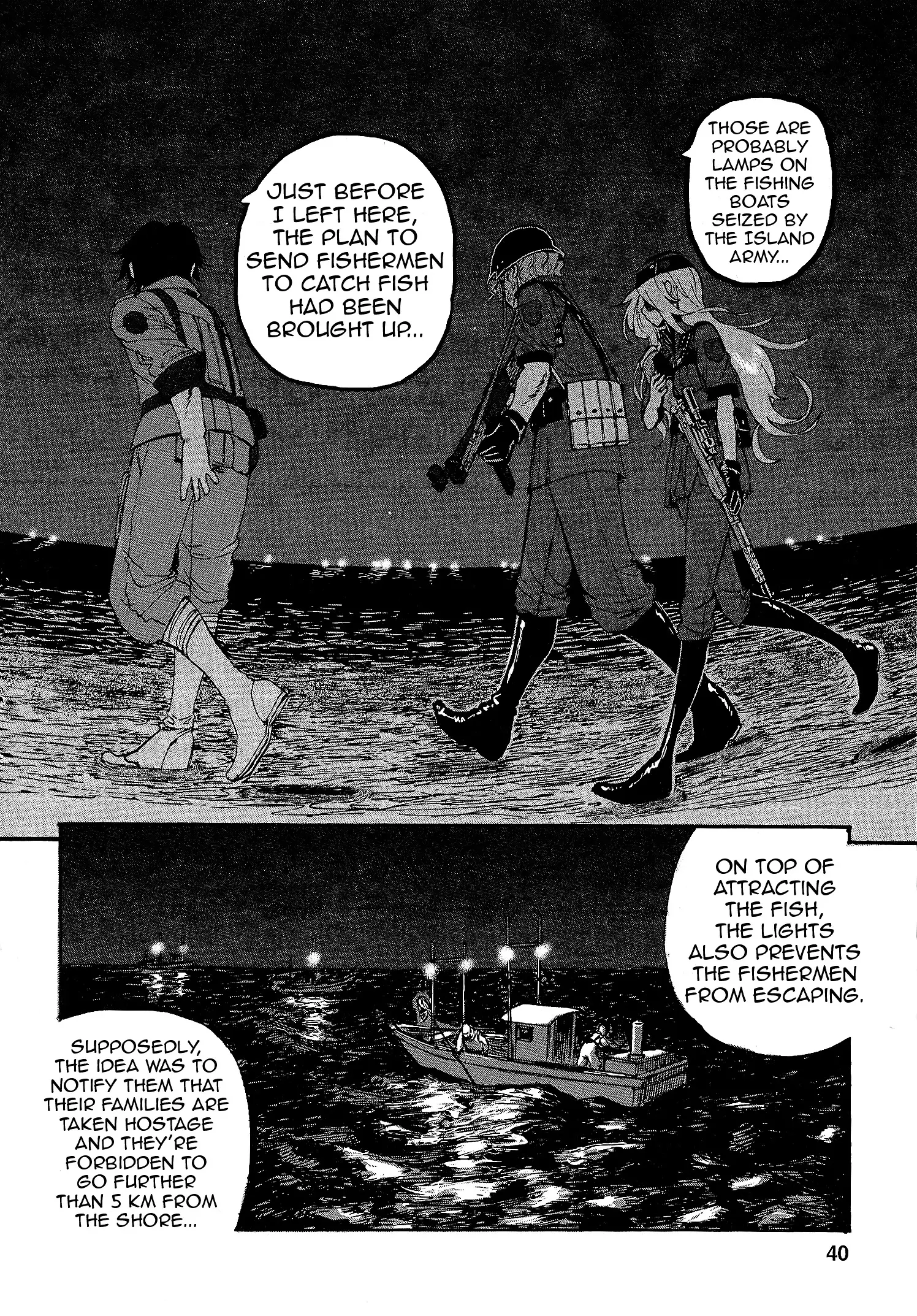 Groundless - Sekigan No Sogekihei - 15 page 4-f8bf2a16