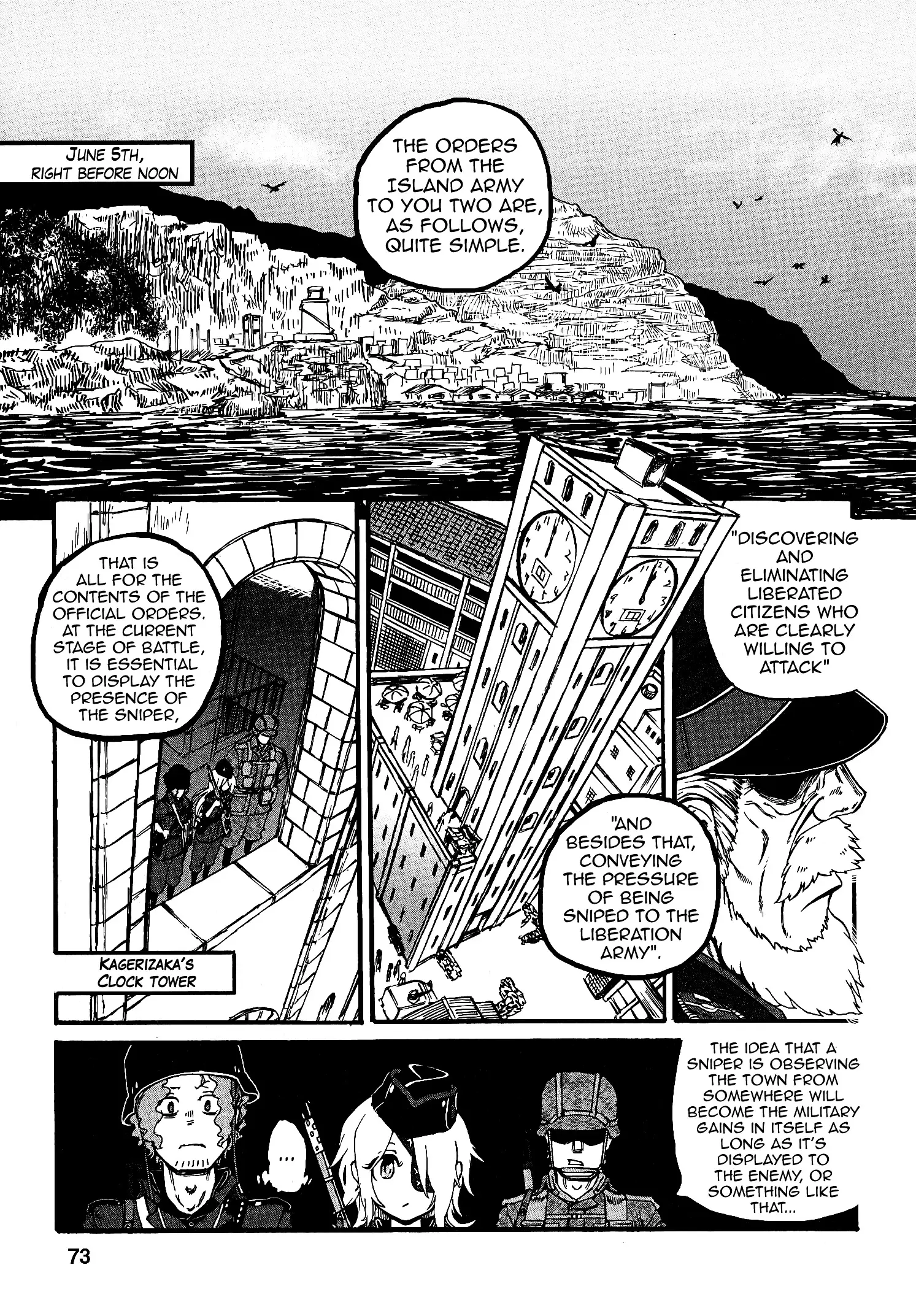 Groundless - Sekigan No Sogekihei - 16 page 3-23e38caa