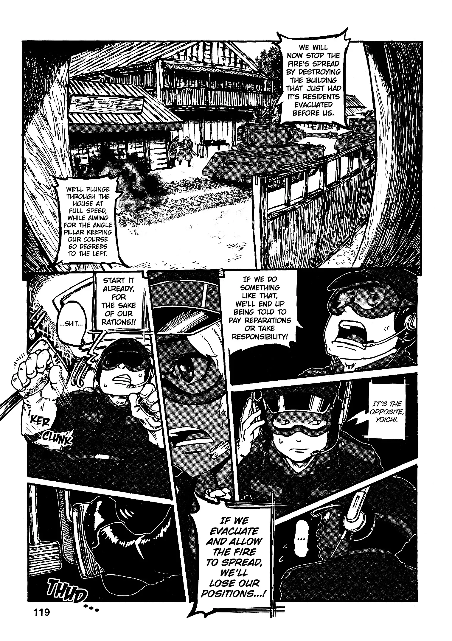 Groundless - Sekigan No Sogekihei - 17 page 7-71006ef9