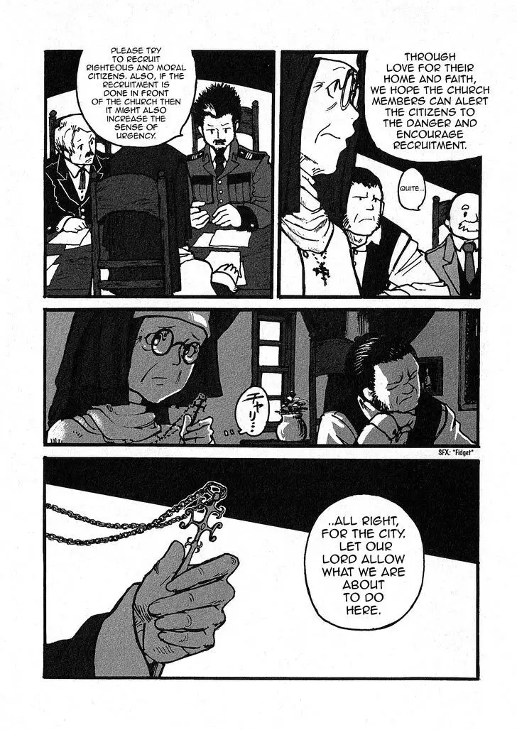 Groundless - Sekigan No Sogekihei - 2 page 8-fd693cc8