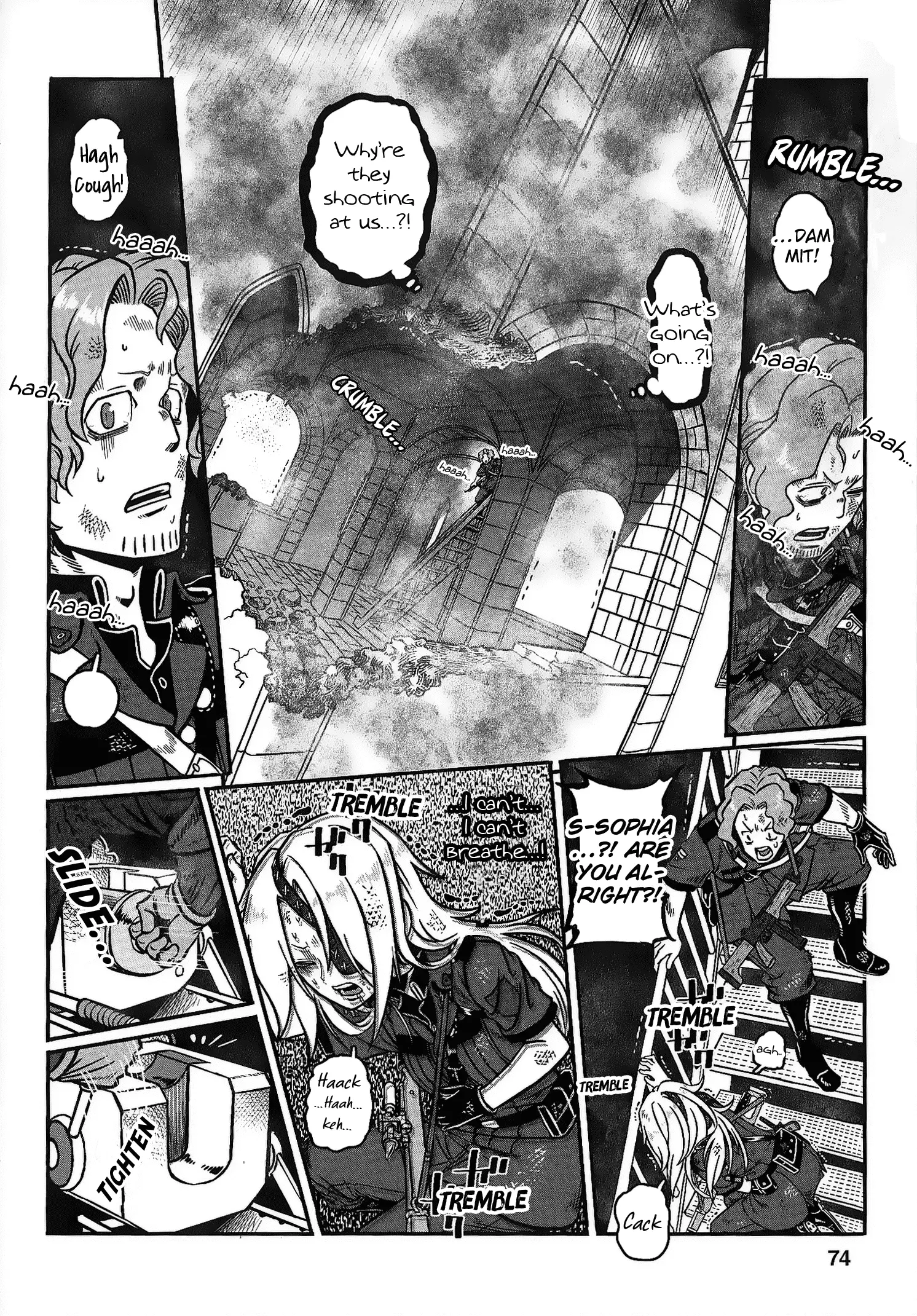 Groundless - Sekigan No Sogekihei - 22 page 75-9809e80c