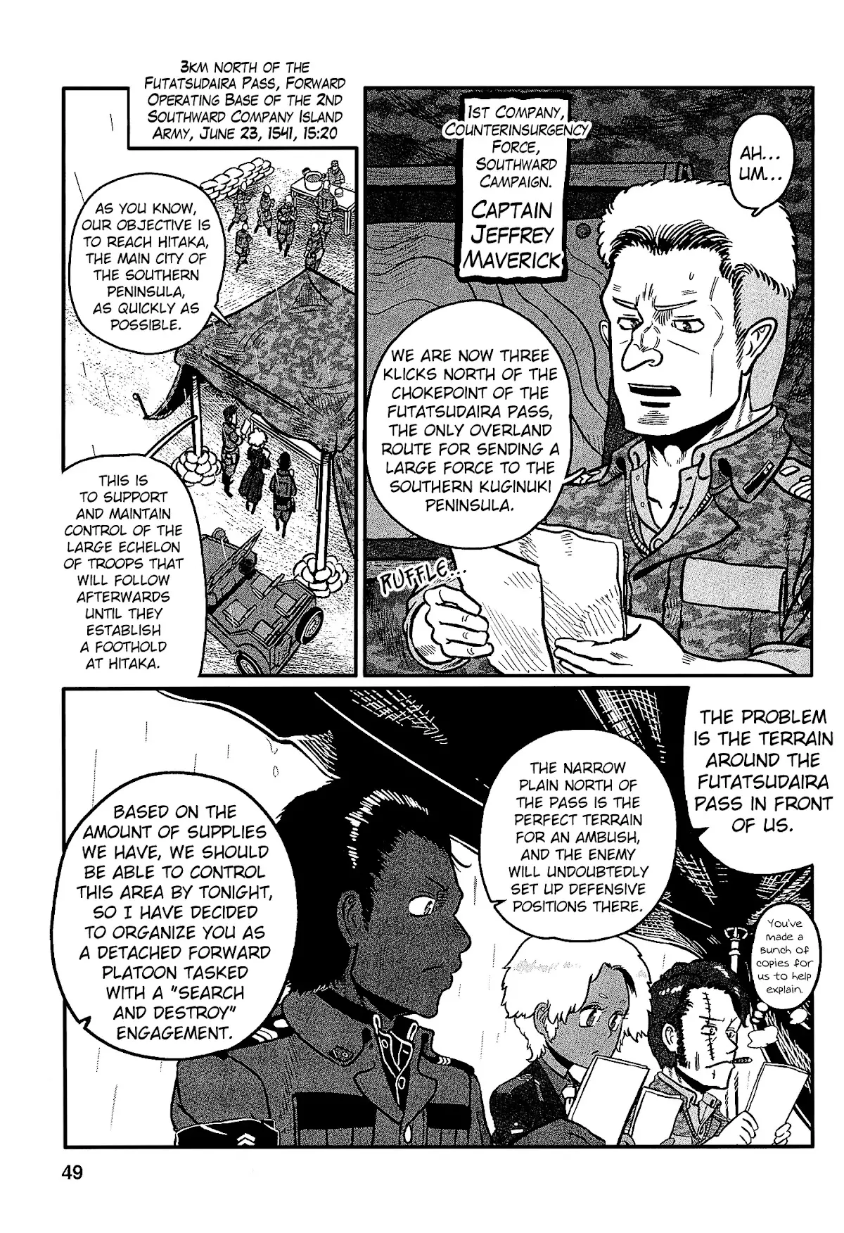 Groundless - Sekigan No Sogekihei - 26 page 7-a9731946