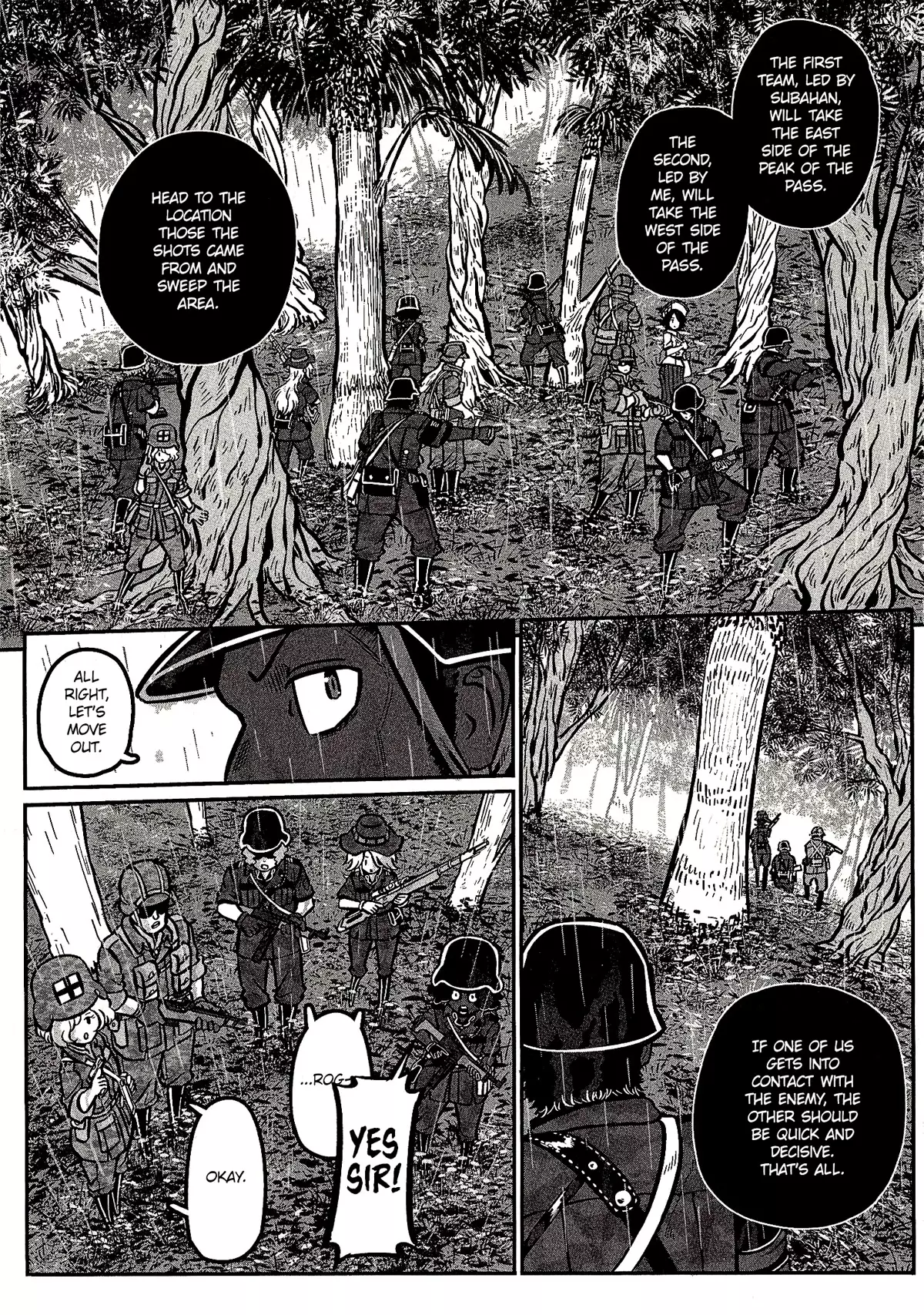 Groundless - Sekigan No Sogekihei - 29 page 7-b97d1e20