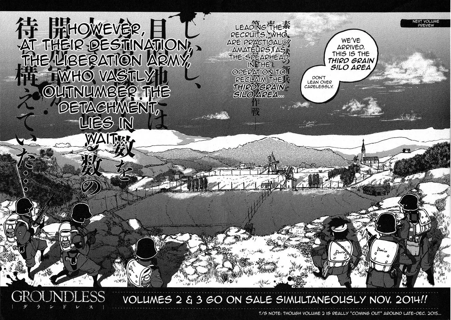 Groundless - Sekigan No Sogekihei - 3 page 24-7fd8e7e4
