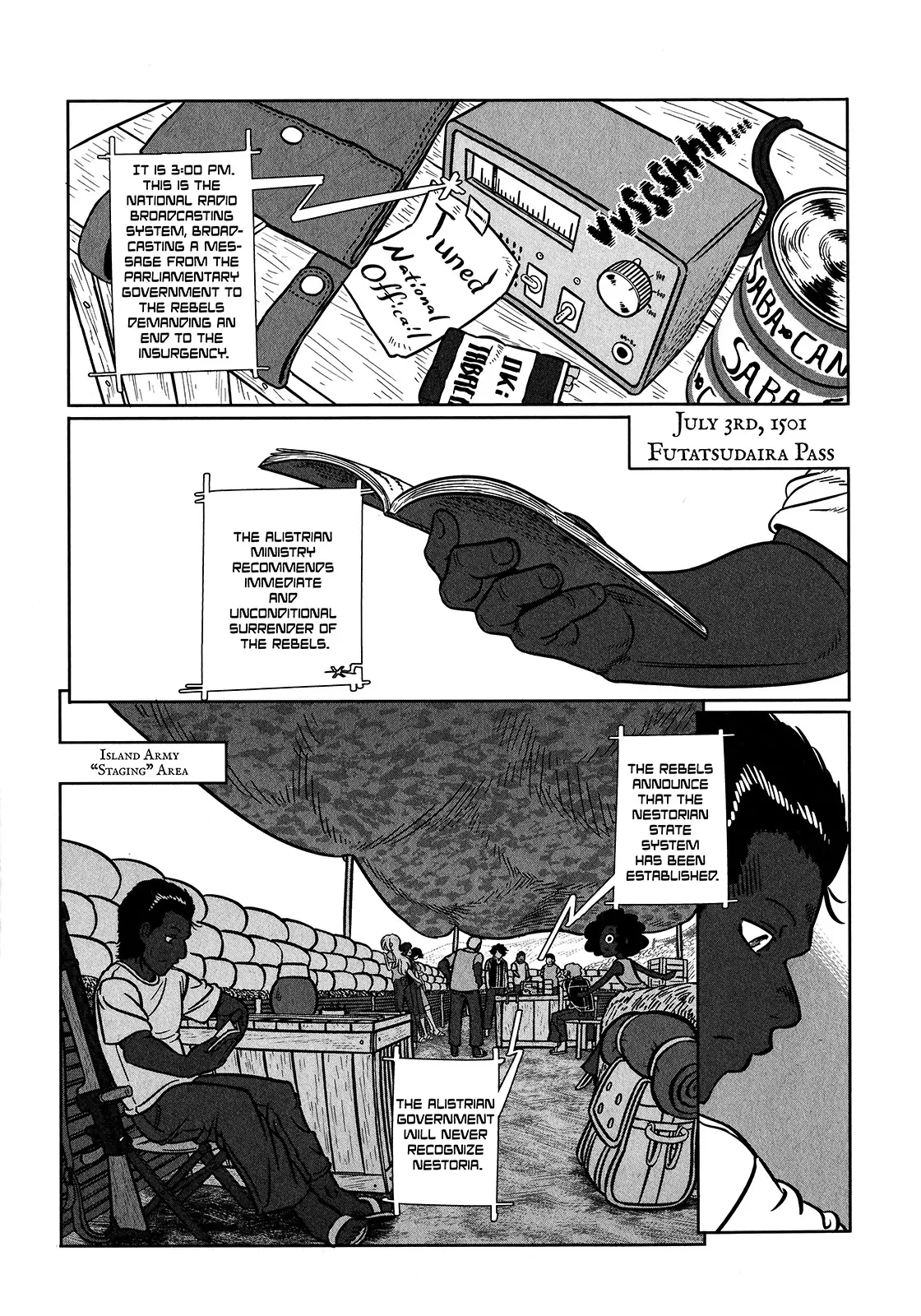 Groundless - Sekigan No Sogekihei - 31 page 14-c9f9b336