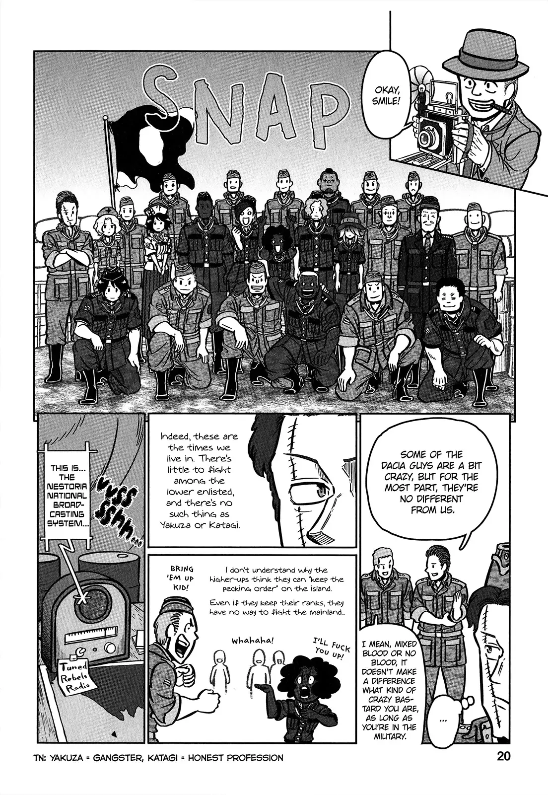 Groundless - Sekigan No Sogekihei - 31 page 23-765cabe1