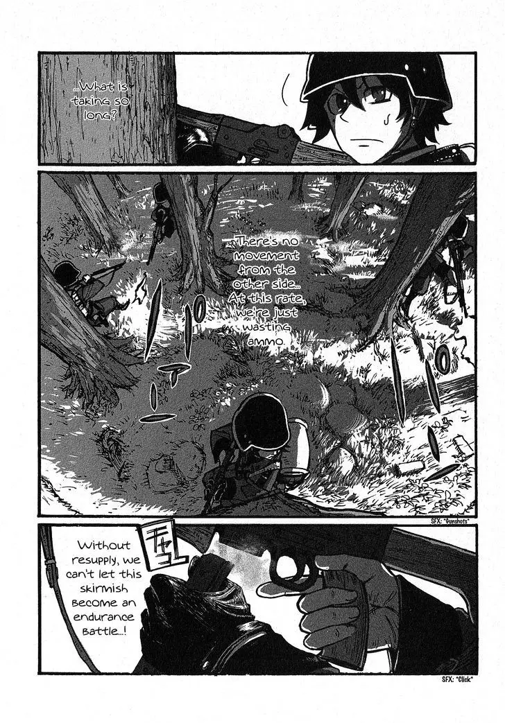 Groundless - Sekigan No Sogekihei - 5 page 11-85c0233b