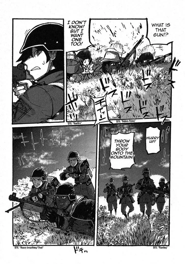 Groundless - Sekigan No Sogekihei - 5 page 8-91645155