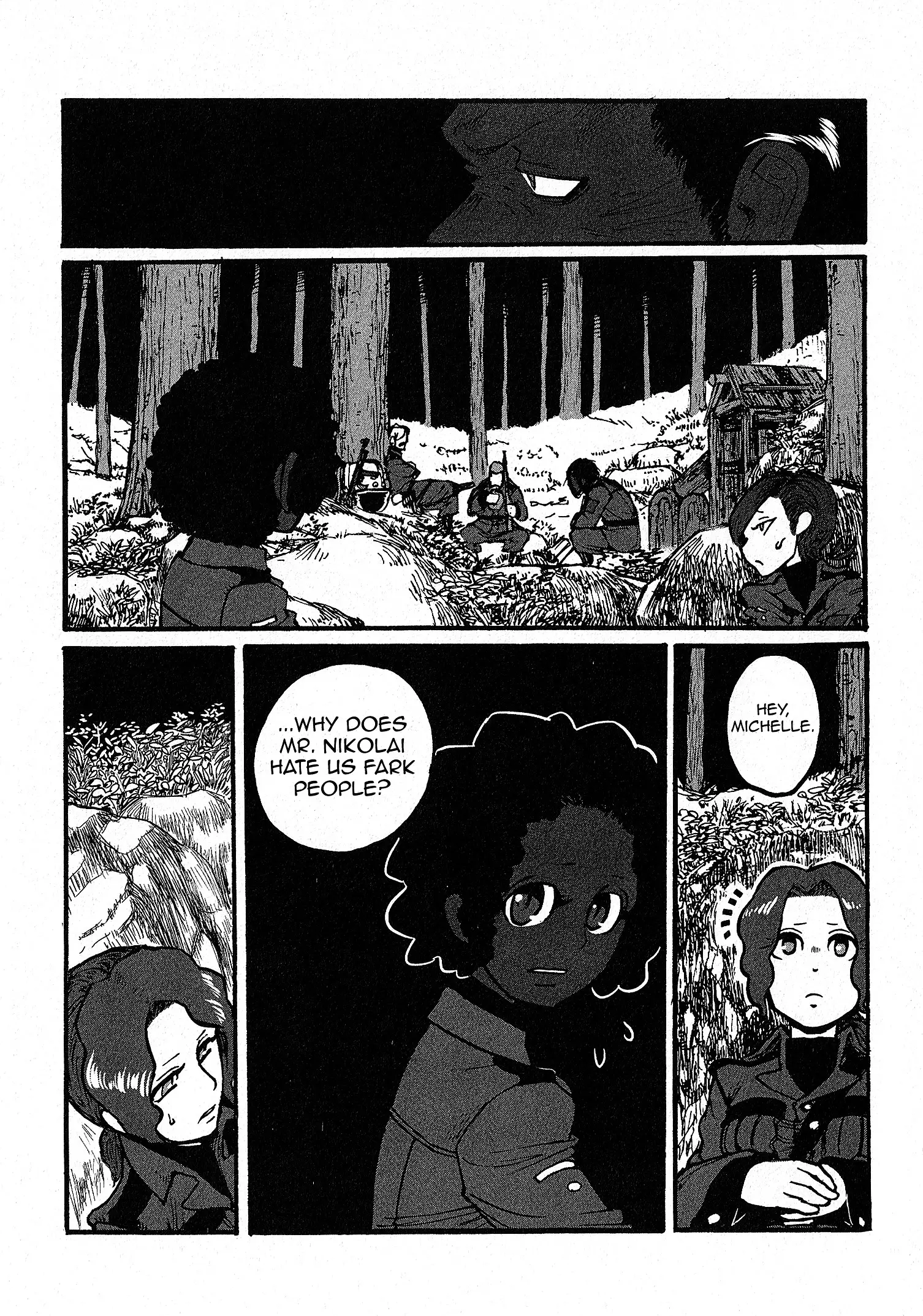 Groundless - Sekigan No Sogekihei - 6.11 page 10-912c7ccf