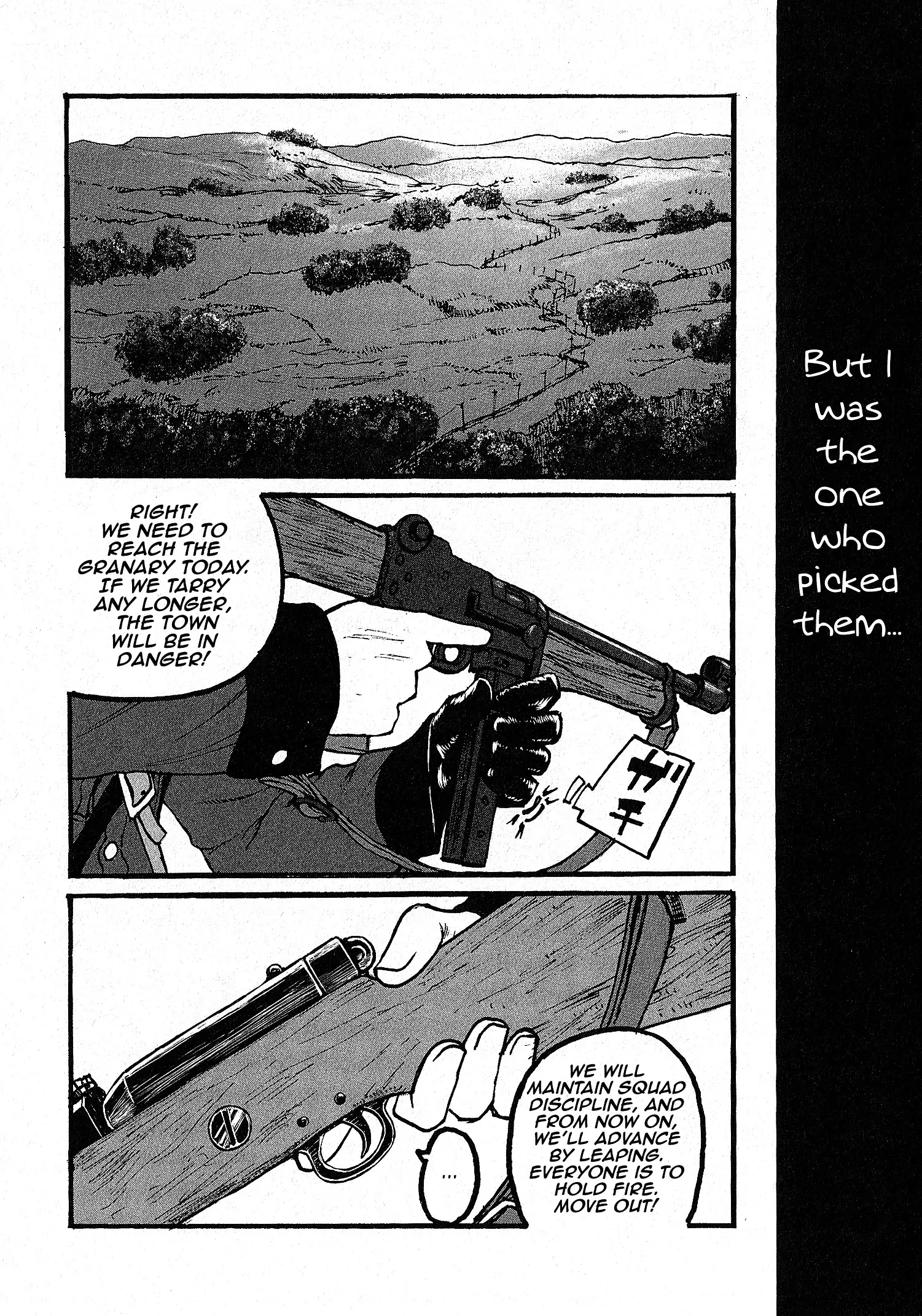 Groundless - Sekigan No Sogekihei - 6.11 page 22-11a32a45