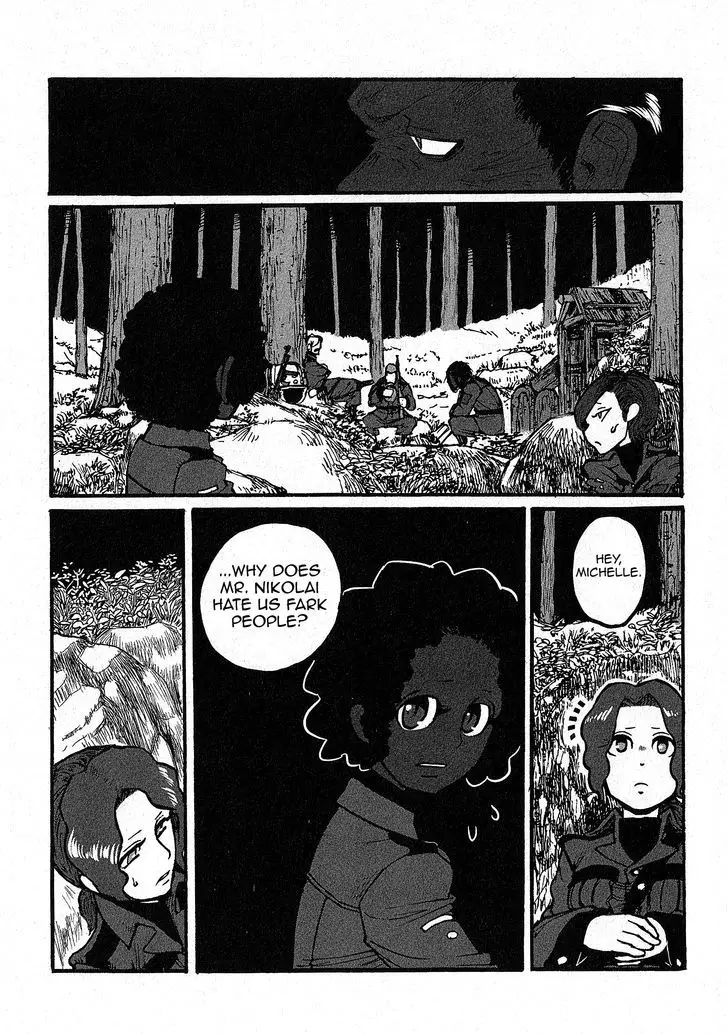 Groundless - Sekigan No Sogekihei - 6 page 10-1a86fb48