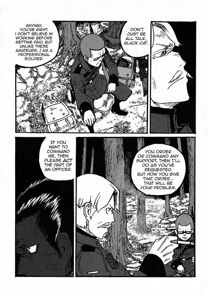 Groundless - Sekigan No Sogekihei - 6 page 20-afdf8891