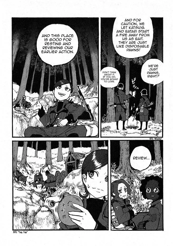 Groundless - Sekigan No Sogekihei - 6 page 4-4bb01313