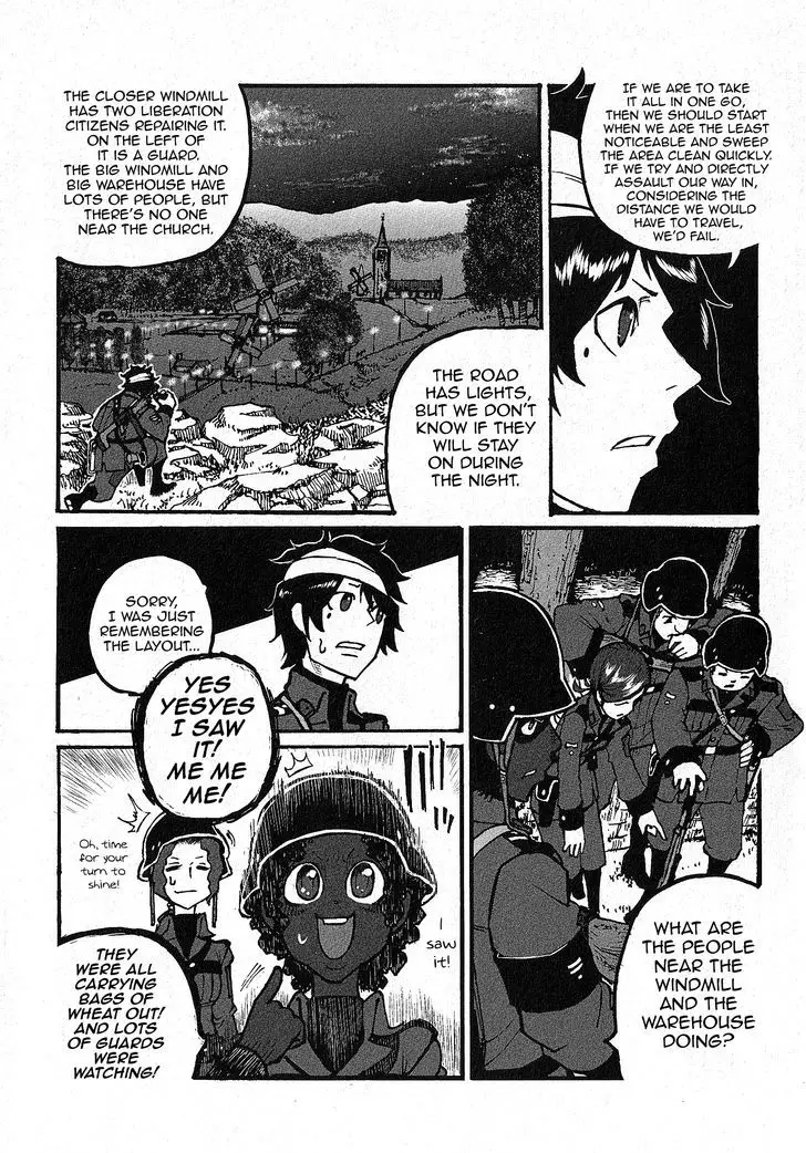 Groundless - Sekigan No Sogekihei - 7 page 13-f3616a12