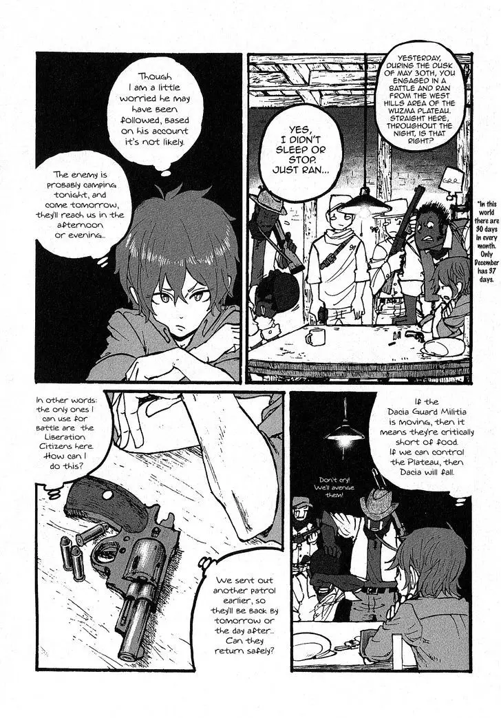 Groundless - Sekigan No Sogekihei - 7 page 5-31b5d57c