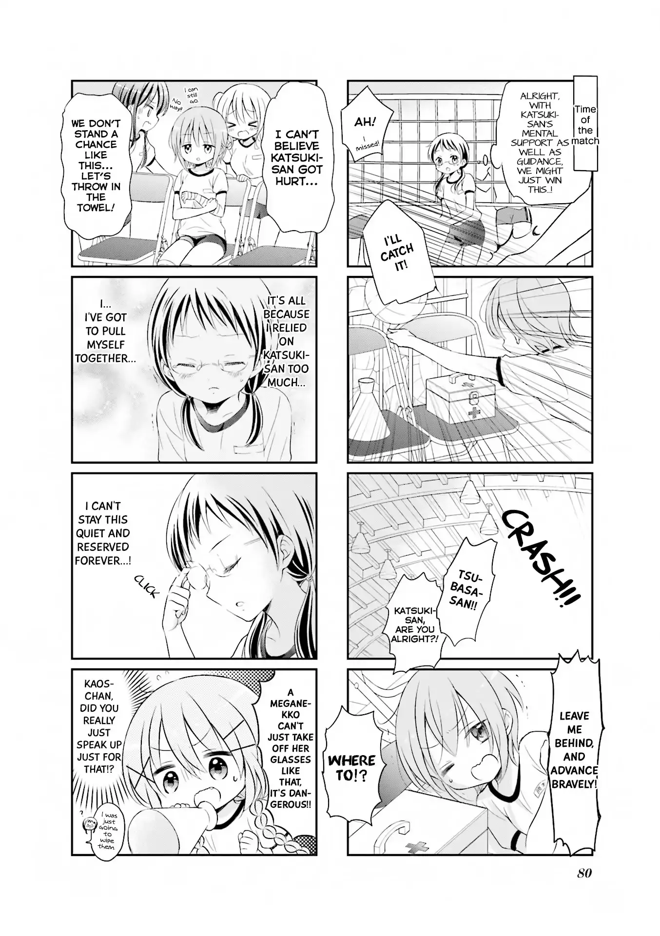 Comic Girls - 22 page 7-3f9b3256
