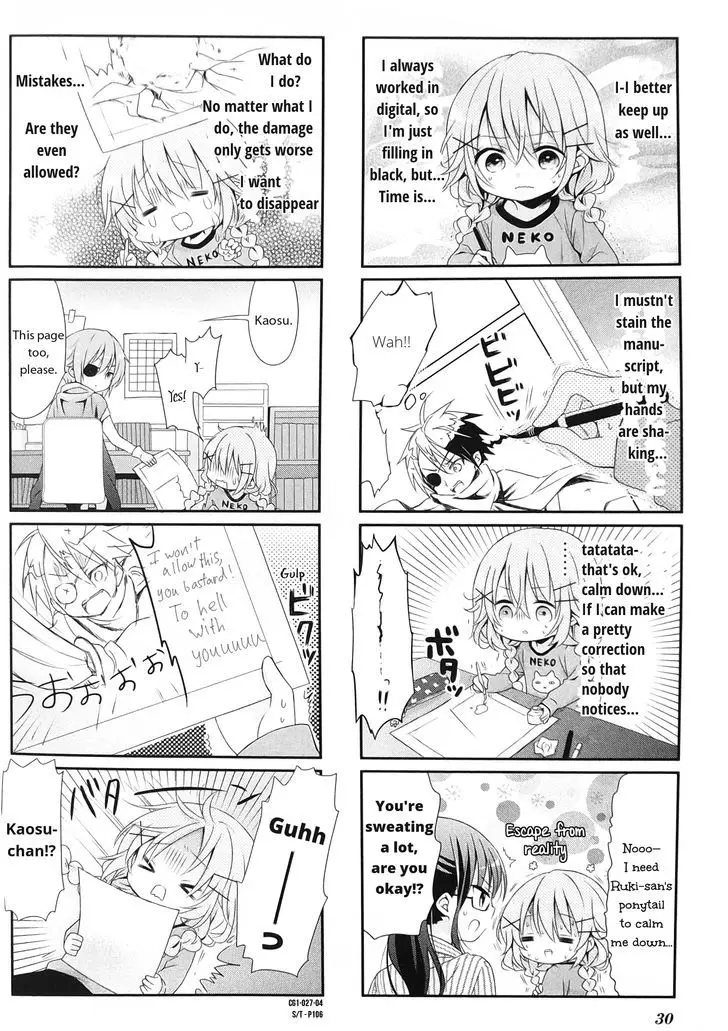 Comic Girls - 3 page 4-4a9d5324
