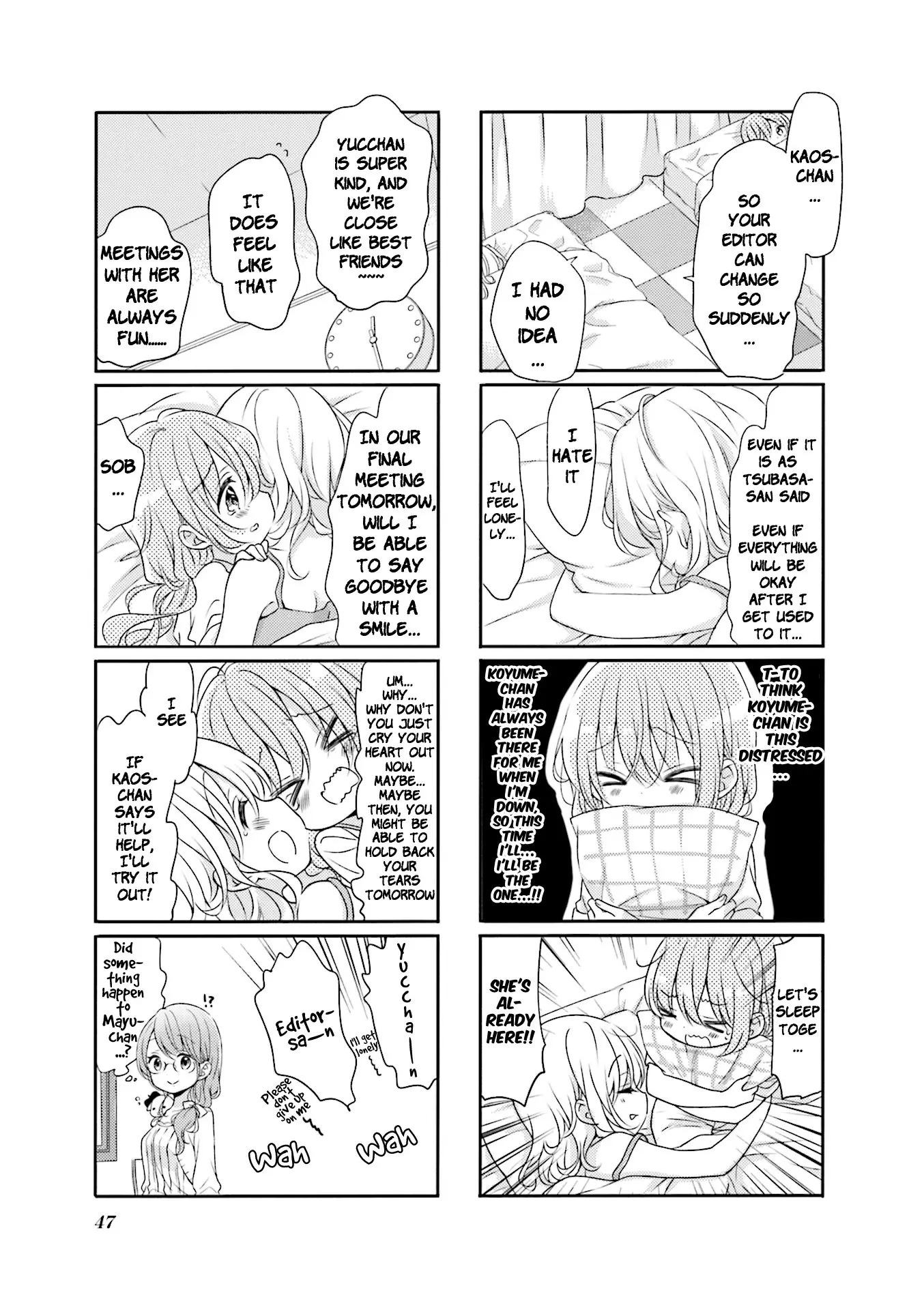Comic Girls - 57 page 5-bc4dec8b