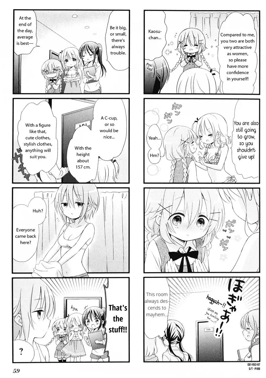 Comic Girls - 6 page 7-603462d0