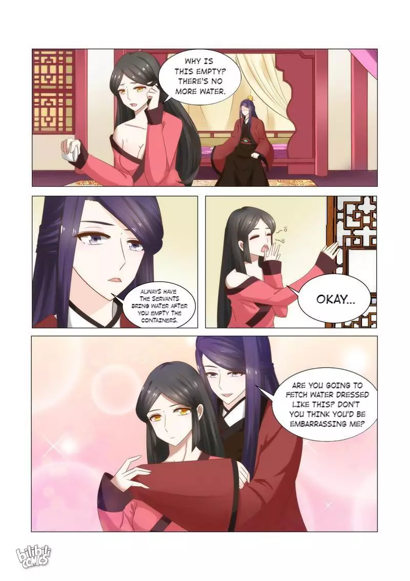 Rebirth: The Turnabout Of A Mistreated Concubine - 19 page 3-3a37ce08