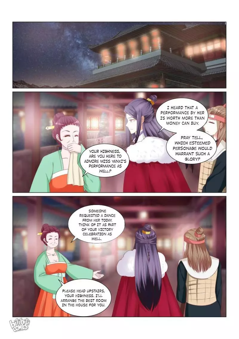 Rebirth: The Turnabout Of A Mistreated Concubine - 47 page 2-0d9f4834