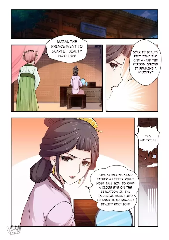 Rebirth: The Turnabout Of A Mistreated Concubine - 49 page 2-ce0fd10e