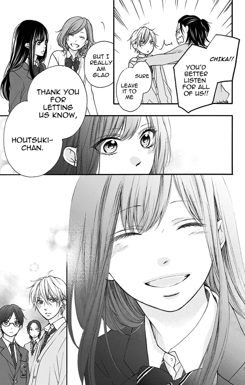 Kono Oto Tomare! Sounds Of Life - 68 page 17-65ee9118