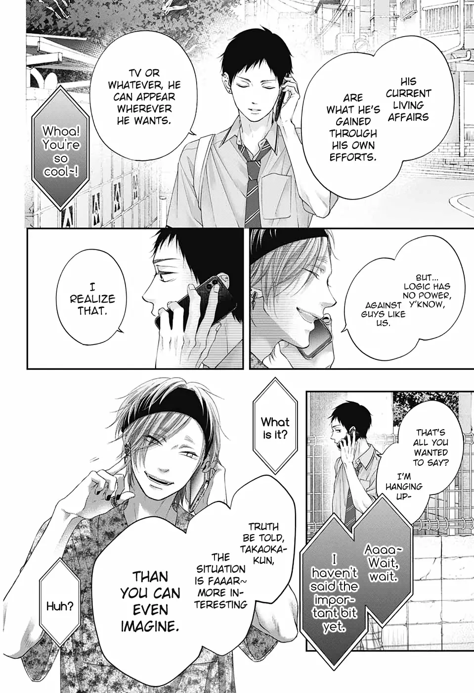 Kono Oto Tomare! Sounds Of Life - 99 page 22-5f8619ee