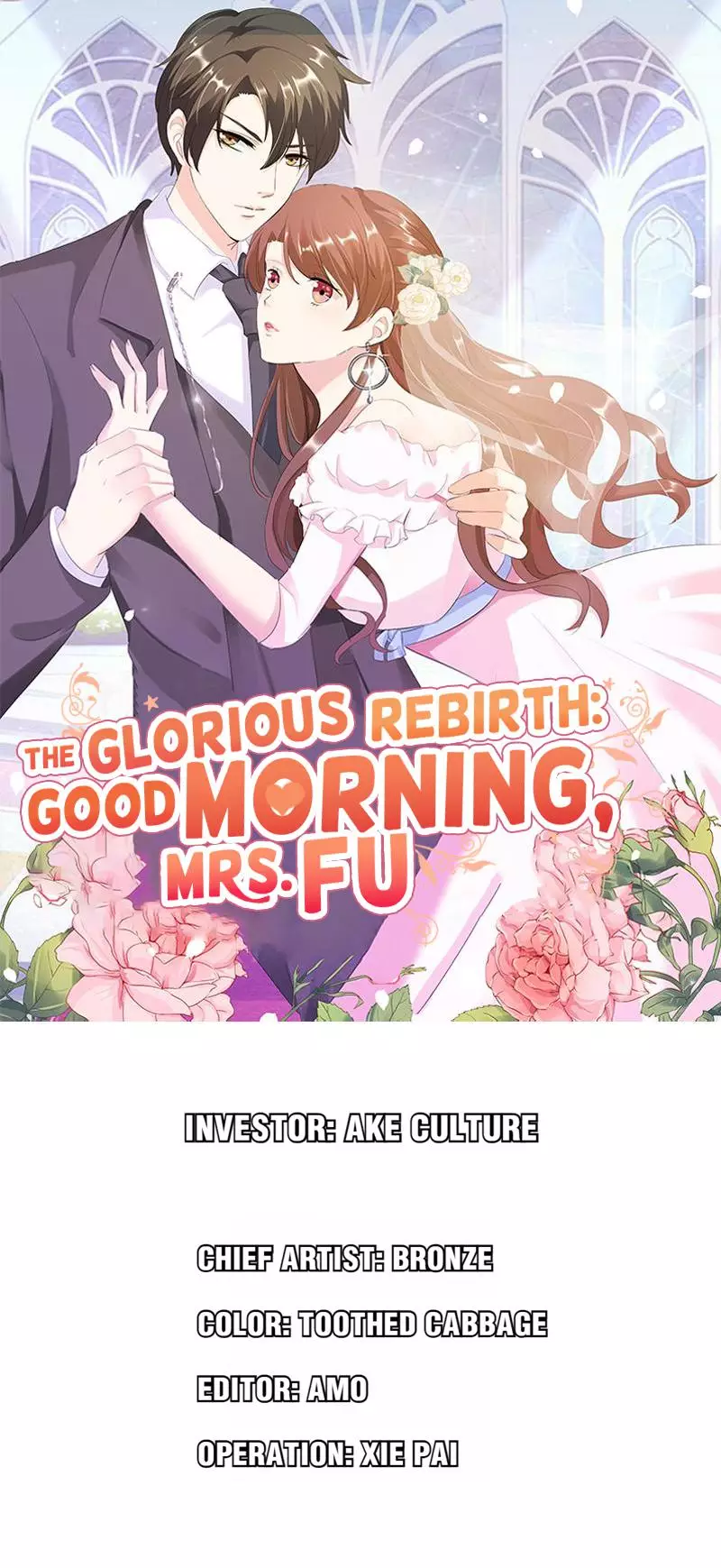 The Glorious Rebirth: Good Morning, Mrs. Fu - 32 page 1-3de5c7d0