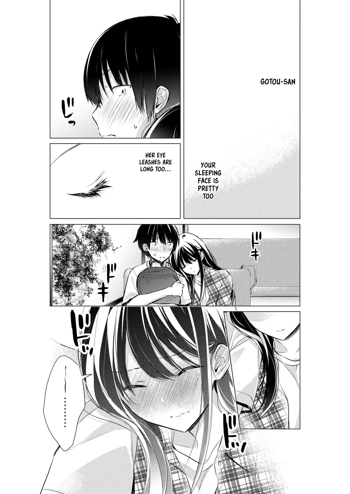 Gotou-San Wa Furimukasetai! (Pixiv Serialization) - 42 page 4-37c947ac