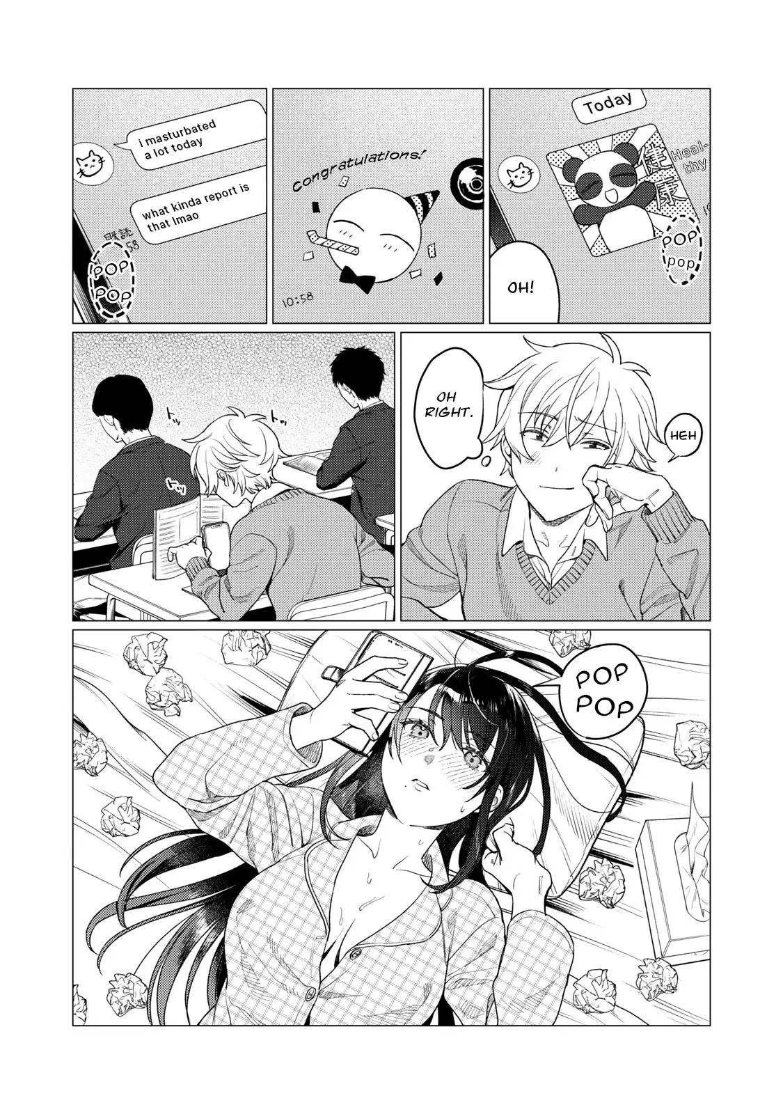 I Want To See You Embarassed - 13 page 10-e4a69643