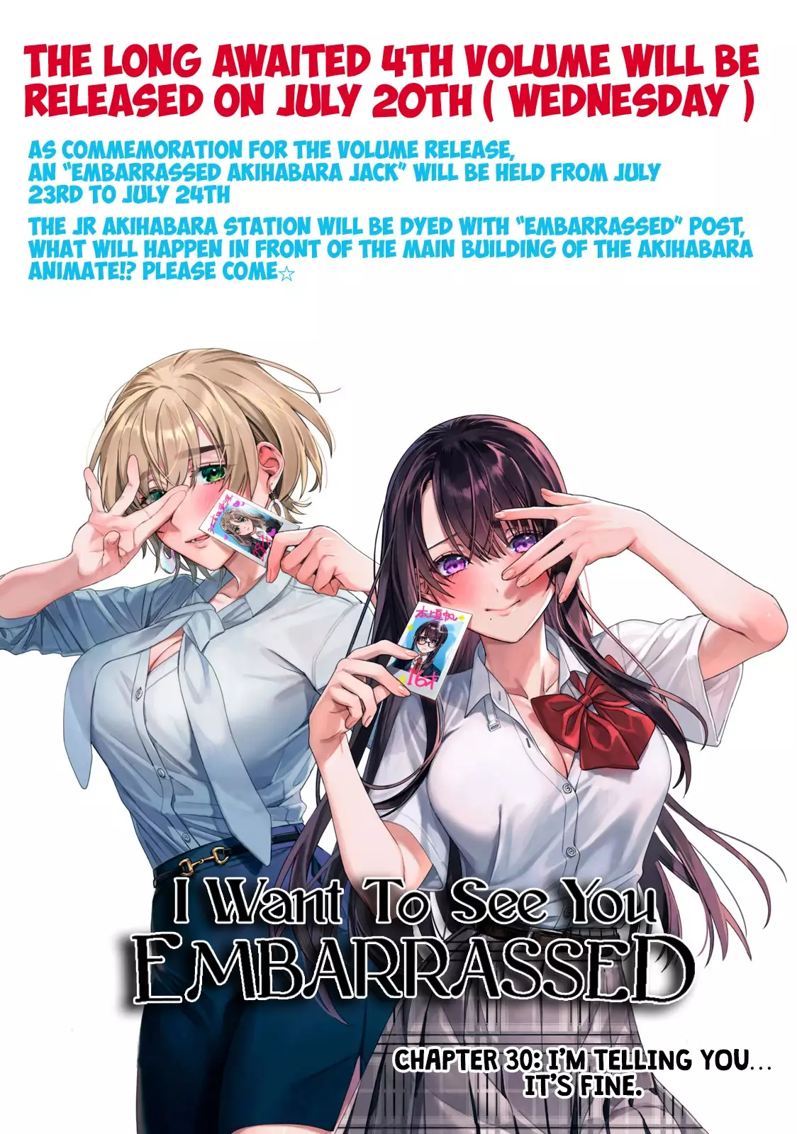 I Want To See You Embarassed - 30 page 4-e6464391