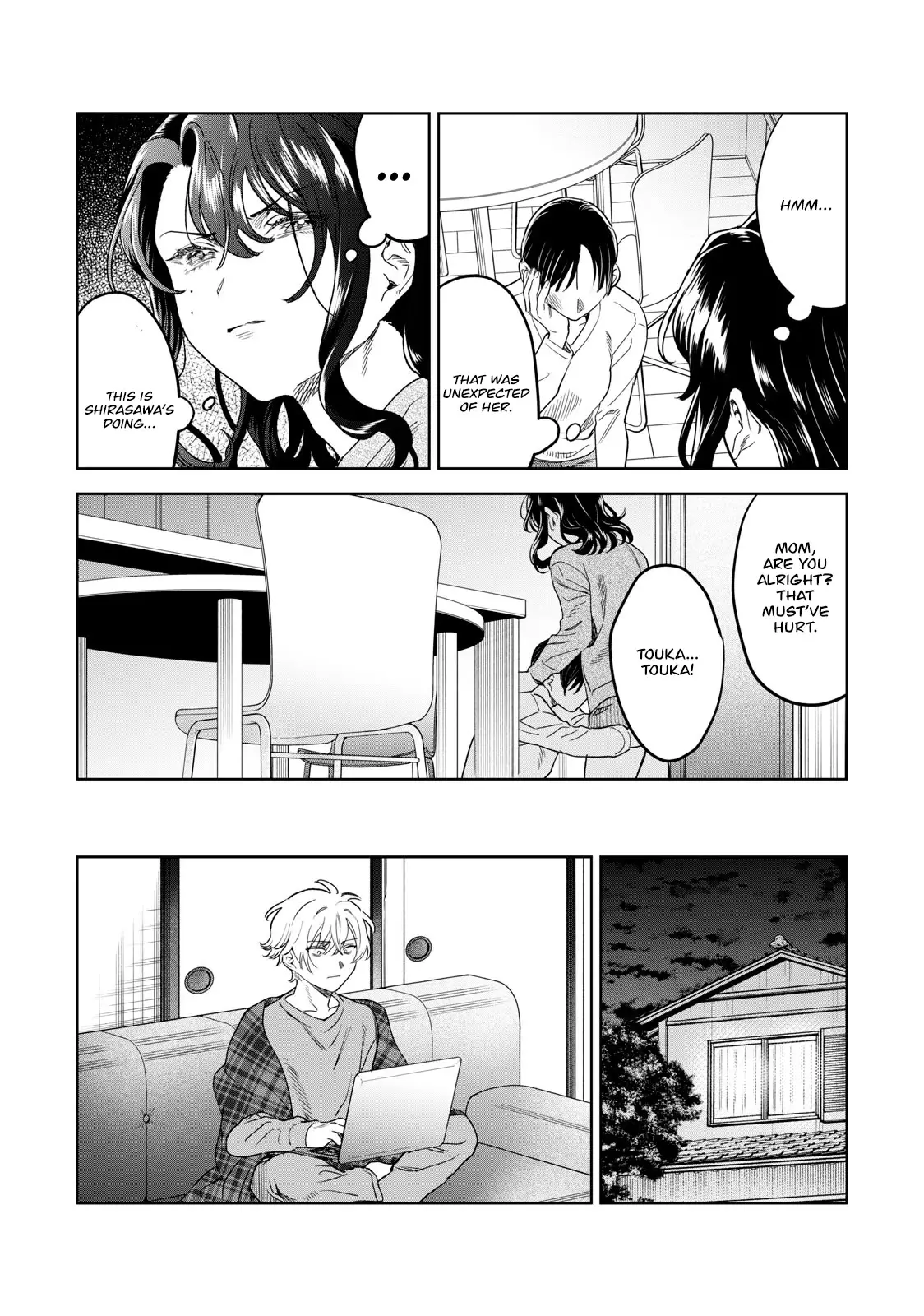 I Want To See You Embarassed - 37 page 18-0fea9234