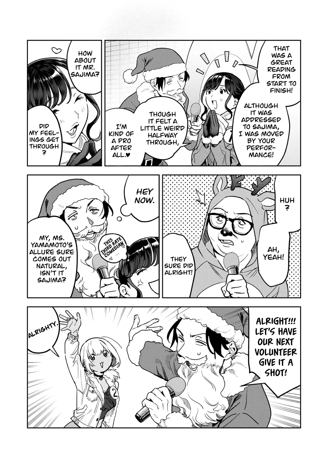 I Want To See You Embarassed - 43 page 4-dd704ccd