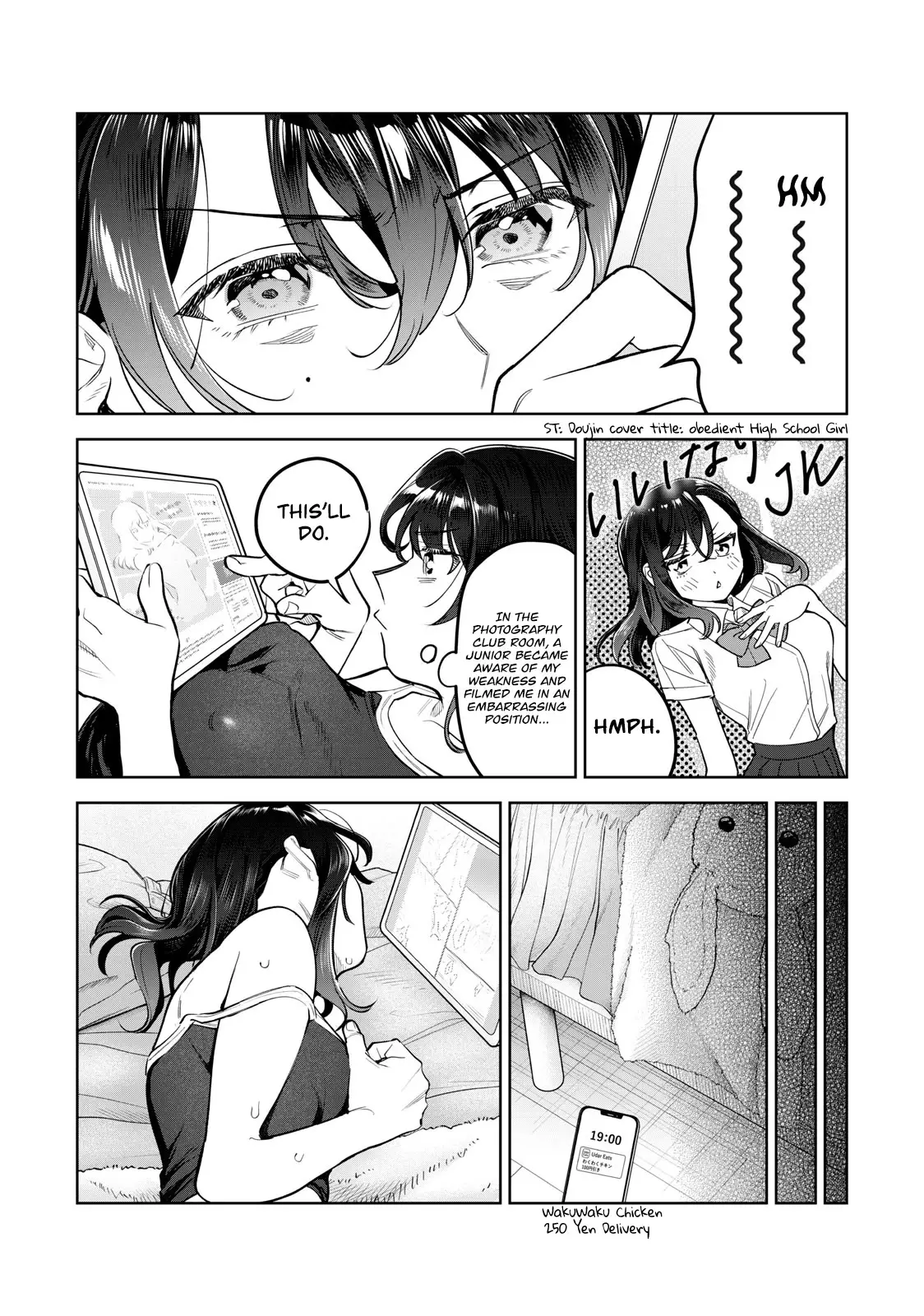 I Want To See You Embarassed - 48 page 6-f008157d