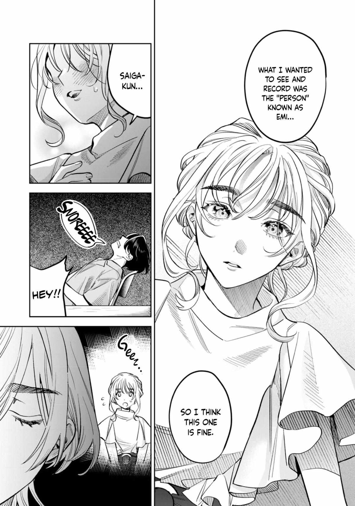 I Want To See You Embarassed - 56.1 page 16-f2f47802