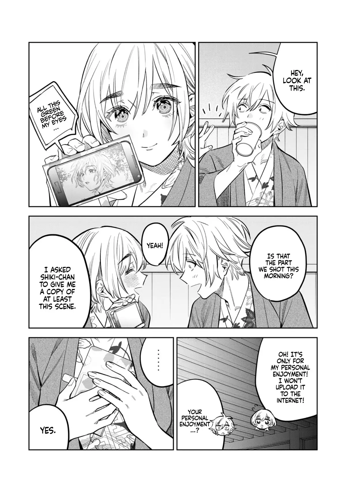 I Want To See You Embarassed - 57.1 page 7-a4148915