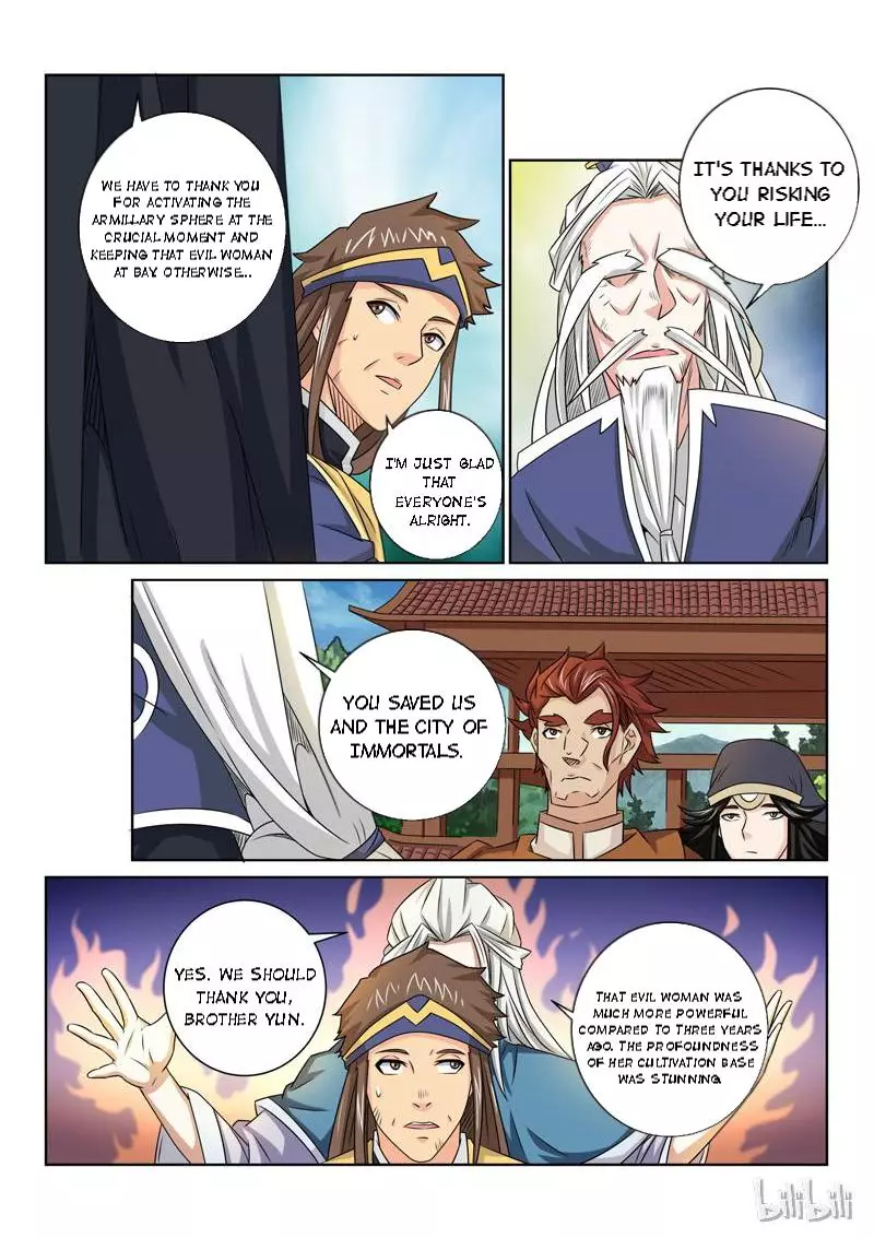 The Almighty Demon Emperor - 69 page 11-d50d9873