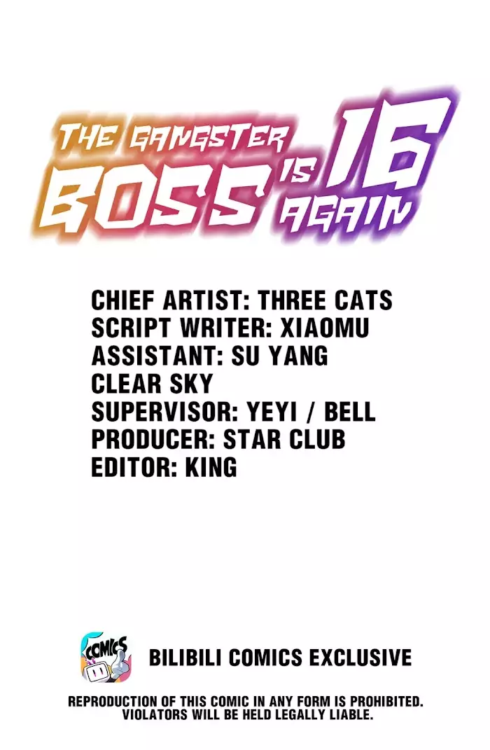 The Gangster Boss Is 16 Again - 179 page 1-0151f411