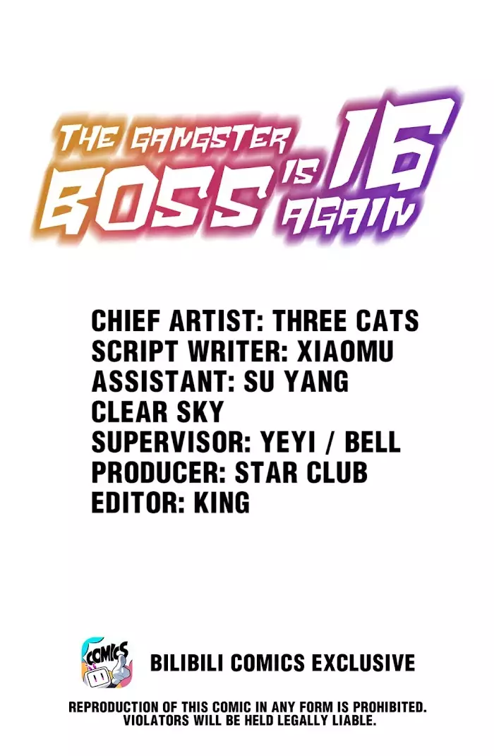 The Gangster Boss Is 16 Again - 180 page 1-bb113ddb