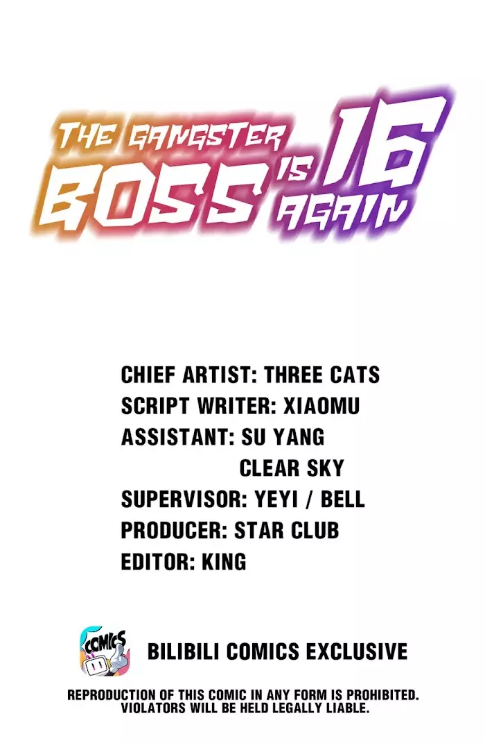 The Gangster Boss Is 16 Again - 182 page 1-1bb02761