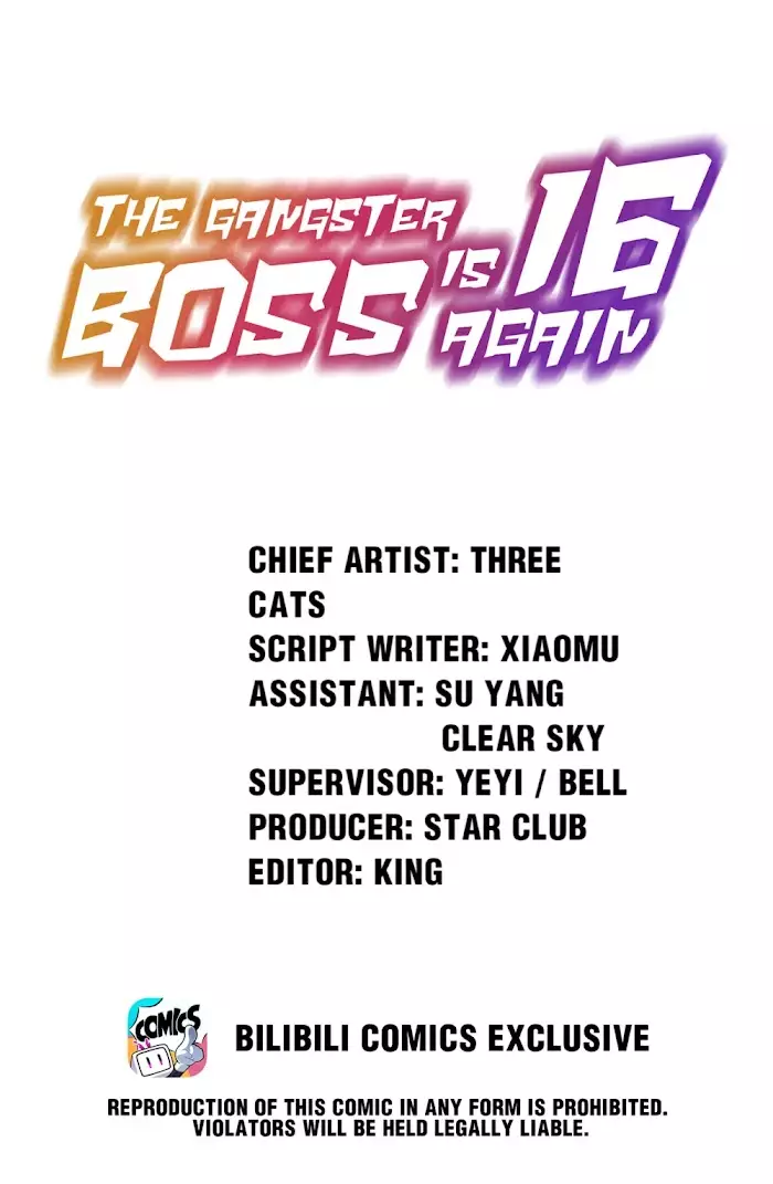 The Gangster Boss Is 16 Again - 184 page 1-20b692ca