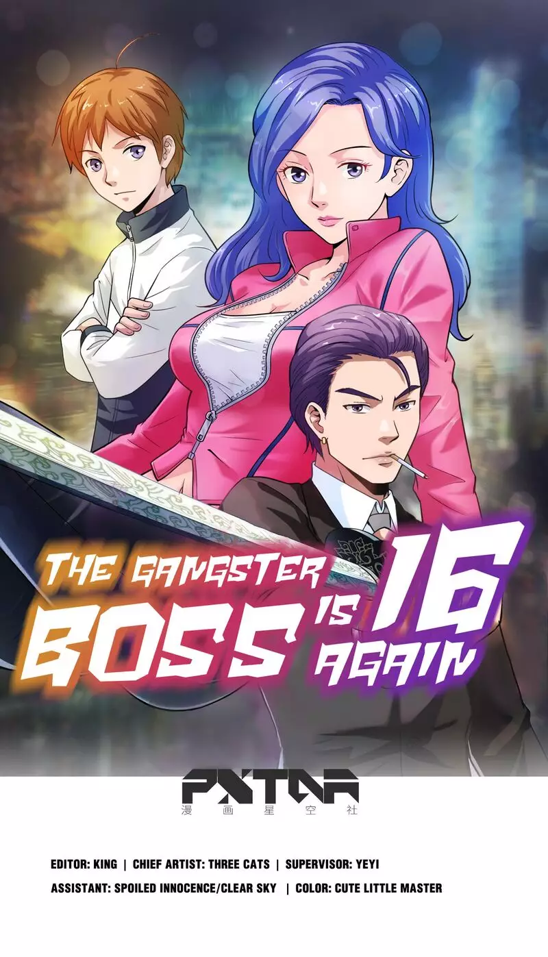 The Gangster Boss Is 16 Again - 39 page 1-5971bd65