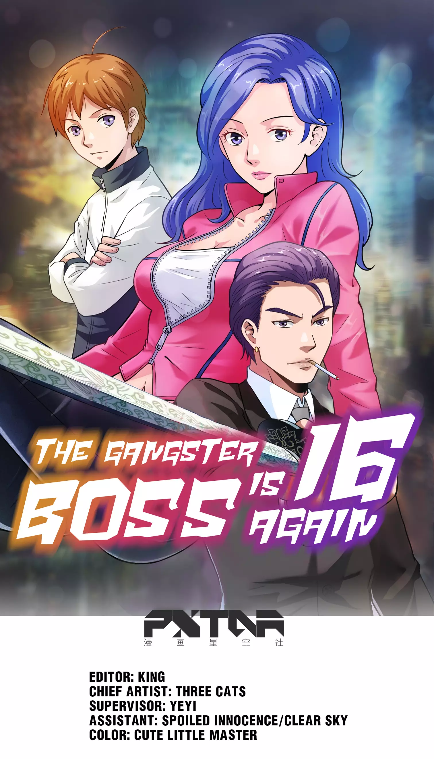 The Gangster Boss Is 16 Again - 50.1 page 1-f14f9f4a