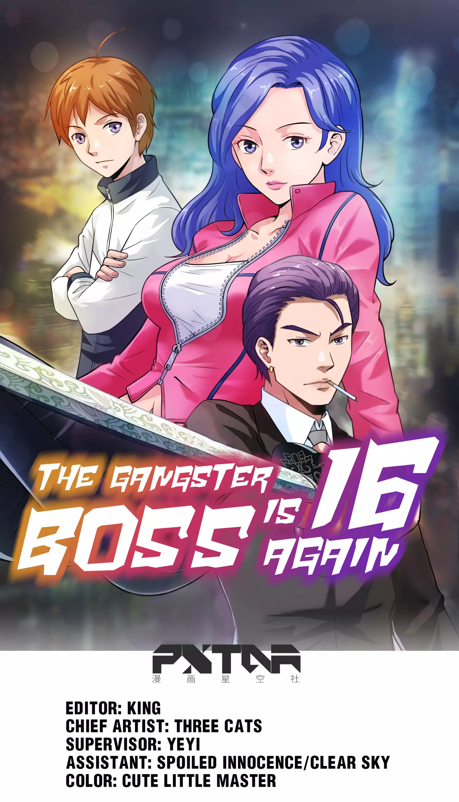 The Gangster Boss Is 16 Again - 53.1 page 1-0232e4ab
