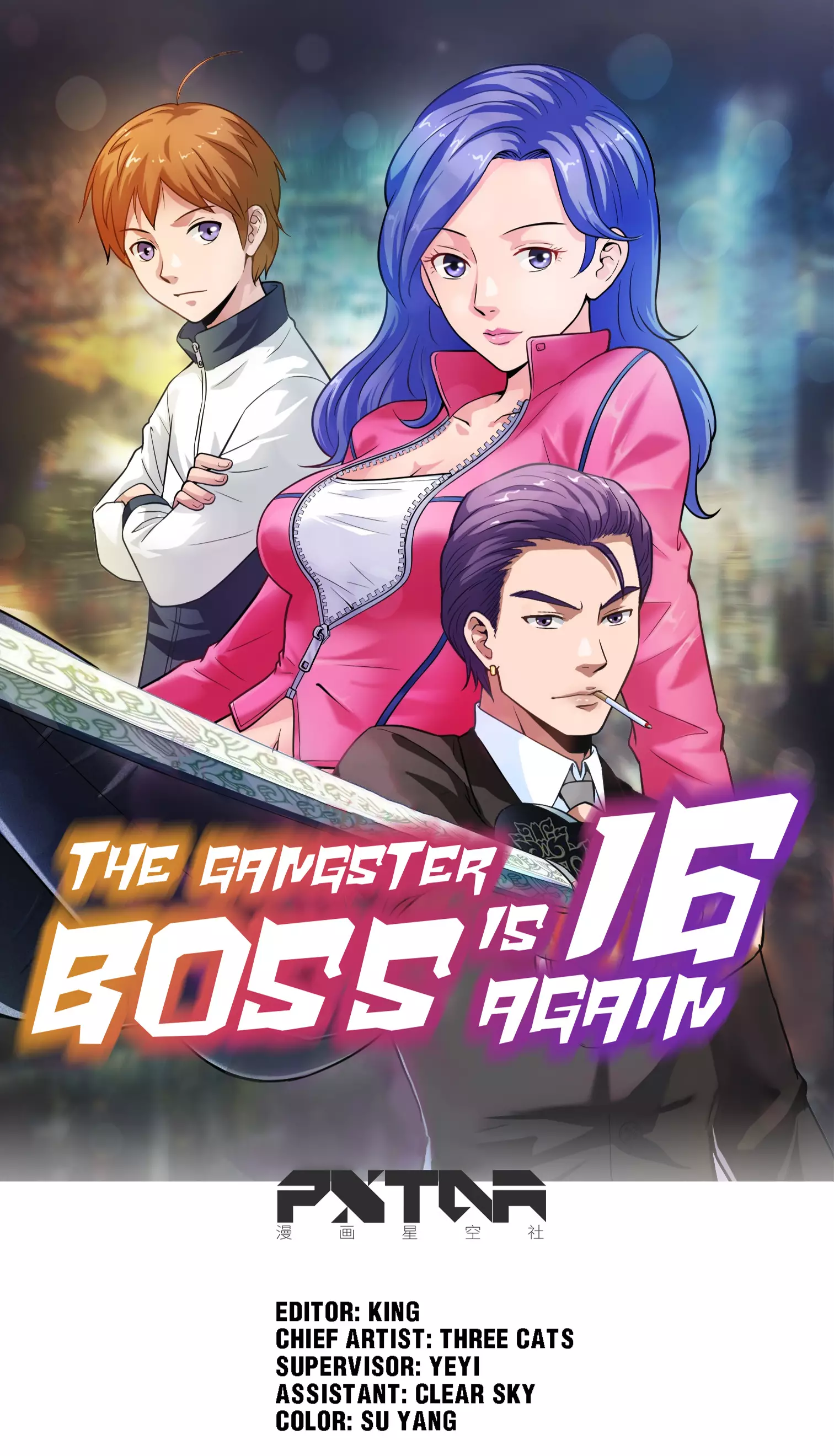 The Gangster Boss Is 16 Again - 58.1 page 1-e6dfe2e5