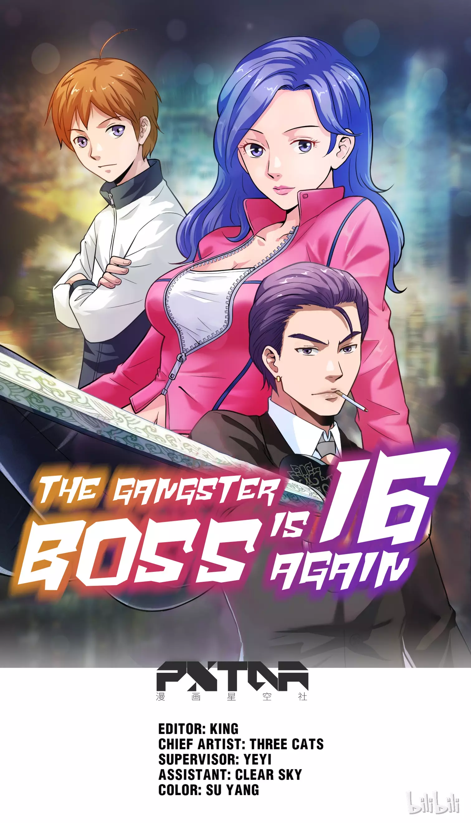 The Gangster Boss Is 16 Again - 65.1 page 1-fbb86600