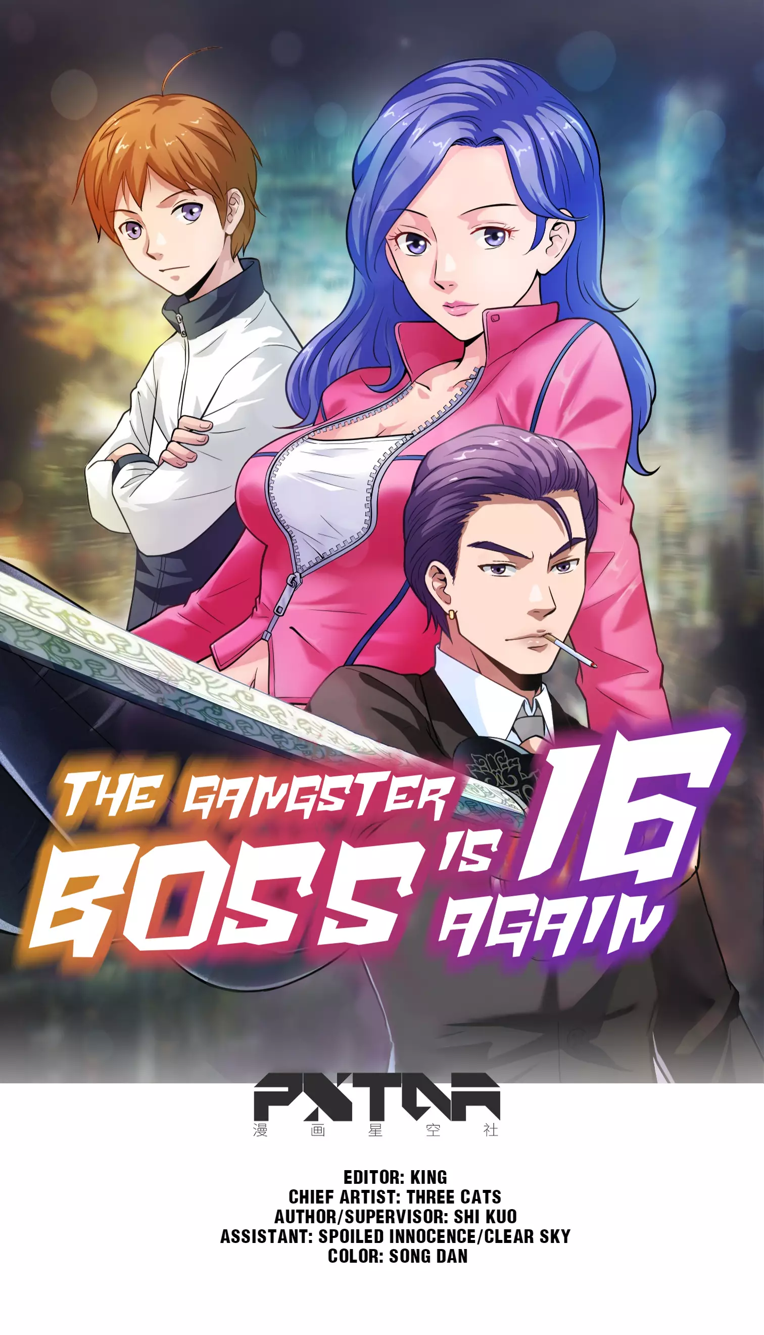 The Gangster Boss Is 16 Again - 8 page 1-298b1fb7