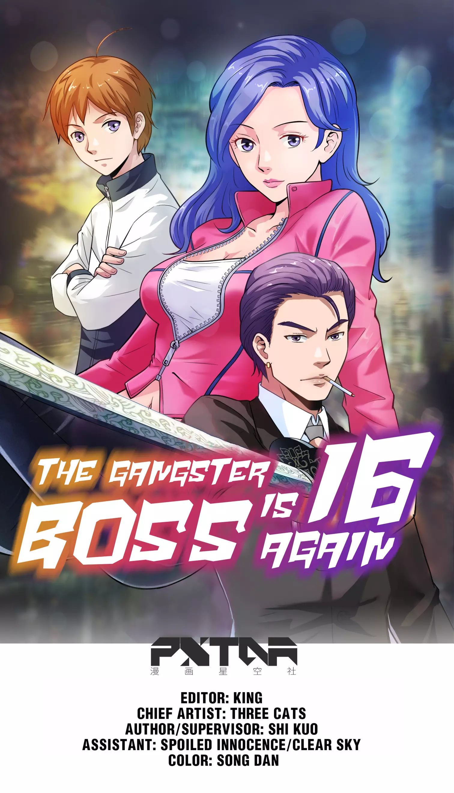 The Gangster Boss Is 16 Again - 9 page 1-cf0317ac